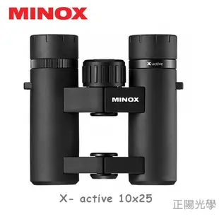 正陽光學  德國  Minox  雙筒望遠鏡 X-active 10x25防水賞鳥專業型望遠鏡 (防水抗霉)(公司貨)