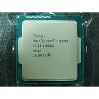 在飛比找PChome商店街優惠-【含稅】Intel Core i5-4590T 2G SR1