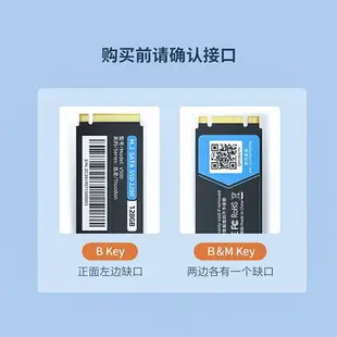 奧睿科ORICO M.2 NGFF 外接硬碟盒 帶raid陣列功能 TypeC接口 雙盤位 行動硬碟盒 10Gbps