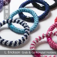 在飛比找蝦皮購物優惠-現貨 L.ERICKSON 美國官網正品 彈力髮圈 - 單入