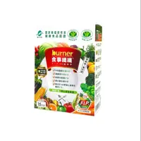 在飛比找ihergo愛合購優惠-免運!【船井 burner】1盒15包 倍熱 健字號食事纖纖