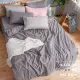【DUYAN 竹漾】芬蘭撞色設計-雙人四件式舖棉兩用被床包組-炭灰色 台灣製