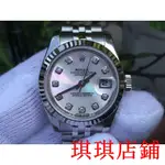 DERF二手/勞力士 ROLEX 型號179174 珍珠貝殼面 女錶 錶徑26MM 動力來源2235