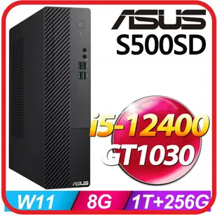 【2023.10】ASUS 華碩 H-S500SD-512400045W 混碟獨顯電腦桌機 i5-12400/8G/1T+256 SSD/GT1030 2GB/DVD/300W/WIN11/三年保固