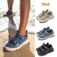 在飛比找蝦皮商城優惠-Teva 戶外鞋 W Outflow Universal 速