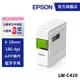 EPSON LW-C410 文創風家用藍牙手寫標籤機 原價3290(加購標籤帶送保固) 公司貨