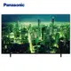 【Panasonic 國際牌】 43吋4K連網LED液晶電視 TH-43MX650W -含運無安裝