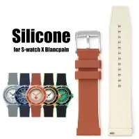 在飛比找蝦皮購物優惠-22 毫米矽膠錶帶適用於 S-watch X Blancpa