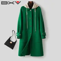 在飛比找ETMall東森購物網優惠-BXV綠色中長款秋季雙面羊絨大衣