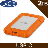 在飛比找PChome24h購物優惠-LaCie Rugged USB-C 2TB 2.5吋行動硬