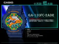 在飛比找Yahoo!奇摩拍賣優惠-【卡西歐概念館】G-SHOCK BIG G系列11'12" 