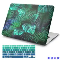 在飛比找蝦皮購物優惠-保護殼 Macbook Pro A1708 Mac Air 