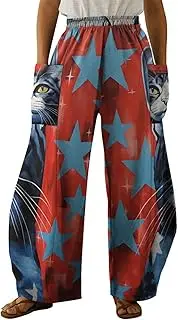 [Sipumia] Women's Loose Cat Printed Harem Pants, Hippie Palazzo Pants Boho Joggers Yoga Clothes with Double Big Pockets