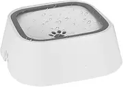 Pet Dog Floating Water Bowl Non Spill Pet Water Bowl 35oz Slow Drinking Water Feeder Bowl for Dogs & Cats