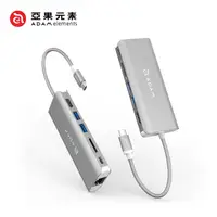 在飛比找蝦皮商城優惠-【亞果元素】CASA Hub A01 USB 3.1 Typ