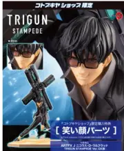 ARTFX J TRIGUN STAMPEDE Nicholas D. Wolfwood TRIGUN STAMPEDE Ver. 1/8 DX ver