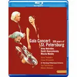 聖彼得堡建城300週年紀念音樂會演出實況 GALA CONCERT - 300 YEARS OF ST. PETERSBURG (藍光BLU-RAY) 【EUROARTS】