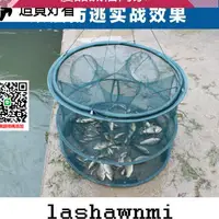 在飛比找樂天市場購物網優惠-優品誠信商家 捕魚工具抓魚籠折疊漁網捕魚網龍蝦網捕蝦籠撲魚手