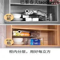 在飛比找Yahoo!奇摩拍賣優惠-BH0D304不鏽鋼櫥櫃內置物架下掛架 吊櫃下掛籃廚房隔板碗