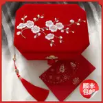 中式婚禮嫁妝匣雙層梅花刺繡鎖首飾盒女友閨蜜新婚結婚生日禮物品-林之舍