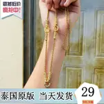 THAI ORIGINAL BUDDHA BRAND CHAIN COLOR PROTECTION 3MM 18K GO