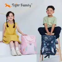 在飛比找momo購物網優惠-【Tiger Family】學院風超輕量護脊書包Pro 2-