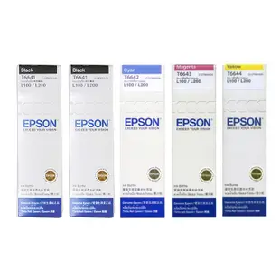 EPSON T6641*2/ T6642/T6643/T6644原廠墨水(5瓶一組) 2黑+3彩 L355/L120/L121/L455/L365/L555/L350/L360/L1300/L565/L220/L550/L300/L310/L380/L385/L605/L1455