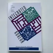 KLEAR Textbooks Integrated Korean Advanced 1