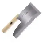 Yutakaminoru Noodles Cleaver Silver 27Cm
