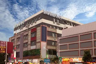 如家商旅酒店(廣州廈滘地鐵站店)Home Inn Selected (Guangzhou Xiajiao Metro Station)