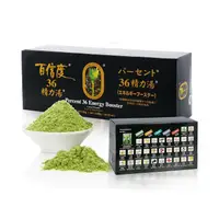 在飛比找有機緣地優惠-(惜福優惠$1559 限量1組)【百信度36】明日葉精力湯(