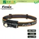 《綠野山房》FENIX 赤火 HM50R V2.0 高性能可充電多用途頭燈 700流明 登山 露營 戶外 工作 HM50R