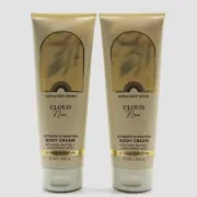 Bath & Body Works Cloud Nine Ultimate Hydration Body Cream 8oz – Pack of 2 – NEW