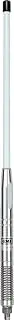 [GME] UHF Radome Antenna White 2.1dBi 4.5 m Coaxial Cable and Plug AE4701