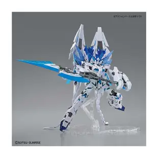 【BANDAI 萬代】基地限定 MG 1/100 RX-0 完美獨角獸鋼彈(萬代模型 模型玩具 組裝模型 鋼彈模型)