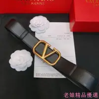 在飛比找Yahoo!奇摩拍賣優惠-23/新款Valentino華倫天奴皮帶男士女士V字扣真皮腰