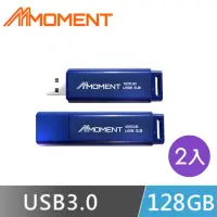 在飛比找momo購物網優惠-【MOMENT】USB3.0 128GB 高速隨身碟(2入組