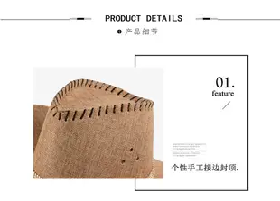 西部牛仔帽子男士夏天防曬遮陽帽戶外太陽帽大檐透氣漁夫帽沙灘帽