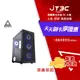 【最高22%回饋+299免運】Yama 德隆 YYDS 玻璃透側 ATX 電腦機殼《黑》(顯卡長33/CPU高16)★(7-11滿299免運)