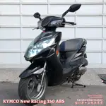 🎇【陸行者中古機車專賣】光陽 KYMCO NEW RACING 新雷霆150 ABS  🎇