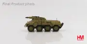 HM Sd Kfz 234/3 Schwerer Panzerspahwagen Infantry Division 1/72 DIECAST TANK
