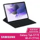 SAMSUNG Galaxy Tab S7 FE WiFi T733 4/64G 12.4吋平板電腦 鍵盤套裝組