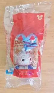 McDonalds Happy Meal Toy - Disney Runaway Railway - Daisy Duck #9 - 2020