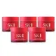 SK-II 致臻肌活能量活膚霜15g*5 (一般版/正統公司貨)