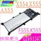 ASUS C21N1347 電池(保固更長)適用 華碩 A555,A555LA,A555LD,A555LN,A555S,A555UJ,F555,F555LA,F555LN,F555LD,F555LJ,K555LB,X555LB