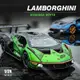 合金汽車模型 1:24 Lamborghinis Essenza SCV12 藍寶堅尼 合金玩具模型車 金屬壓鑄合金車模