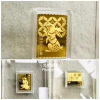 在飛比找蝦皮購物優惠-尚美銀樓 黃金郵票紀念鑄錠 黃金金幣 10公克 黃金 金幣 