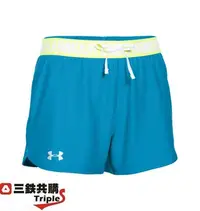 在飛比找Yahoo!奇摩拍賣優惠-【三鐵共購】【Under Armour(UA)】女 HG P