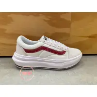 在飛比找蝦皮購物優惠-Vans old skool overt 白紅 麂皮 休閒 