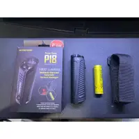 在飛比找蝦皮購物優惠-二手 NITECORE 奈特科爾 P18 1800流明 強光